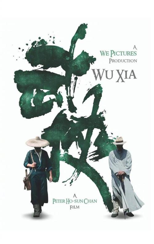 高中学校没有学籍能拿毕业证吗???